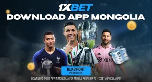 1xbet download app mongolia